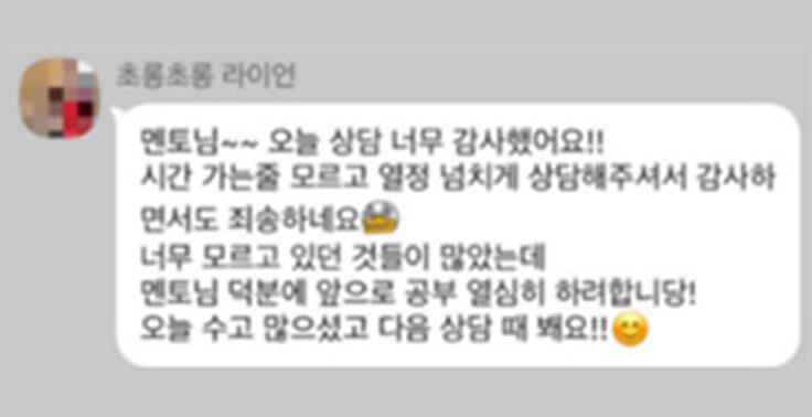 고객 리뷰