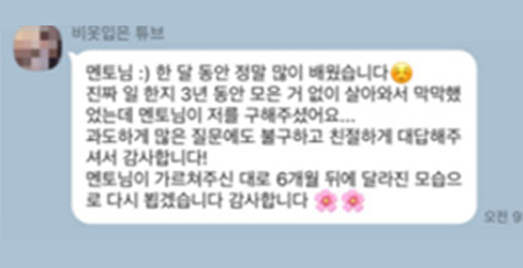 고객 리뷰