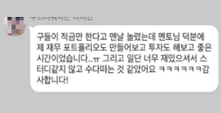 고객 리뷰